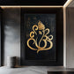 Ganesha Silhouette Spiritual Art Framed Canvas