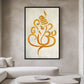 Golden Ganesh Hindu God Art Framed Canvas