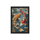 Koi Fish Circle Japanese Art Digital Print